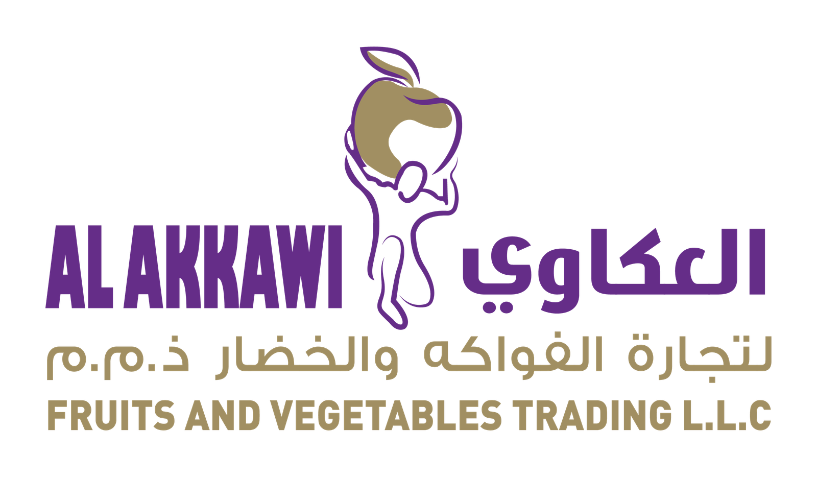 ‏‏al akkawi logo full